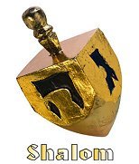 golden dreidel - a beautiful golden dreidel..