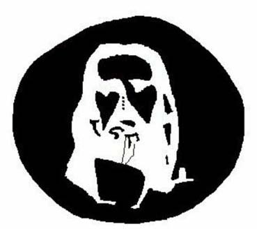 Observe this picture. It's amazing! - Relax and concentrate on the four small dots in the middle of the picture for about 30 to 40 seconds. Then take a look at a wall near you, or any smooth, single colored surface. You will see a circle of light form. Blink your eyes a couple of times and a figure will begin to emerge. What do you see?