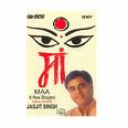 Jagjit Singh - Its my faovorite gazal singer -Jagjit singh
