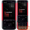 Nokia 5300 - Nokia 5300 xpress music