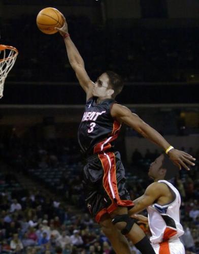 DUNK this - Dunk?
