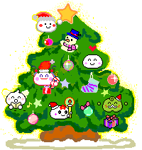 Christmas - christmas tree