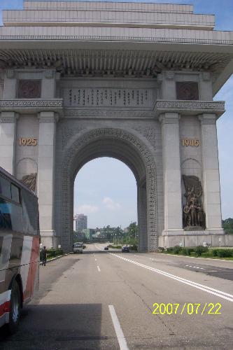 Arch of Triumph - This is the Arch of Triumph in Pyongyang.