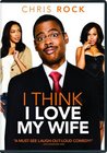 i love my wife - i really love my wife