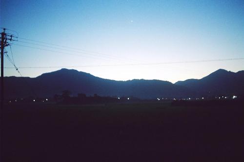want to see whats beyond??? -   This picture was taken by a special friend....he kindly shared it with me.