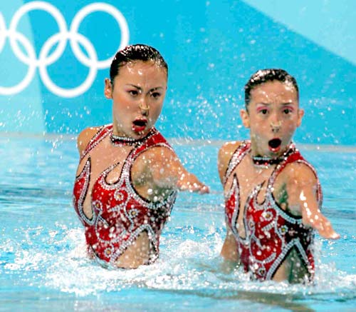 swimming - do you like swimming?