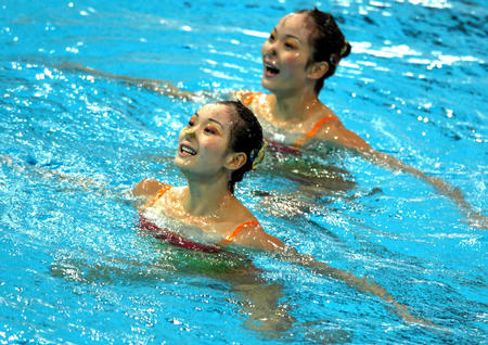 swimming - do you like swimming?