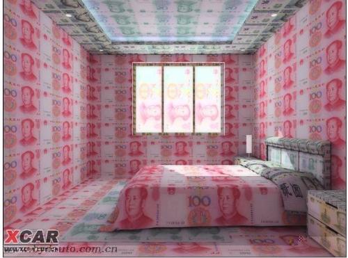 A rich photo, an expensive dream. - My friend send this photoo to me. She and me hope this photo can come true.It is a great dream for me. May be it can not come true forever for me.Because I have graduated for half a year,but I have not found a job.And my money will ued out. I am sad now and worried about my job.It is hard to find a good job for the fresh people.Who can help me. But this photo gives me much comfort.