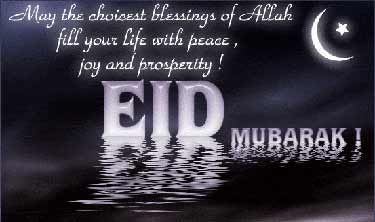 Eid Mubarak - Eid Mubarak for all myLotters... Eid Mubarak - Eid Mubarak for all myLotters...