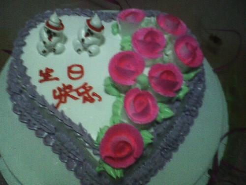 cake - Thirteen days ago ,is my birthday.and this is my cake my girlfriend bought for me.