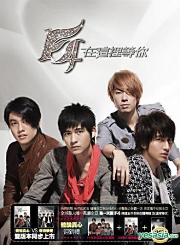 on of the cover version of the album of jvkv - there are 2 versions and here is one