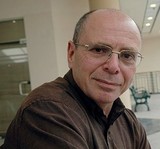 Taken in the Sirkin Mall in Petach Tikva - A pic taken of me at the mall