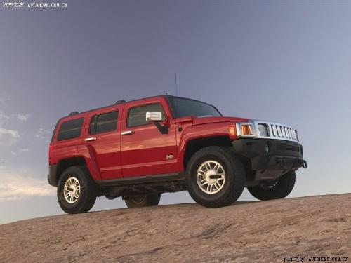 car - do you like it?