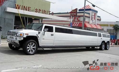 car - do you like it?