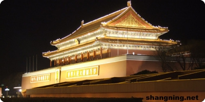 Tiananmen - Tiananmen is the front door of the Imperial Palace. Tiananmen is translated as 'The Gate of Heavenly Peace', or be translated as 'Gate of Earthly Peacemaking', I named it as 'The Front Door of The Imperial Palace'. If you like my photo, welcome to my blog, there are many photos about Beijing and China.