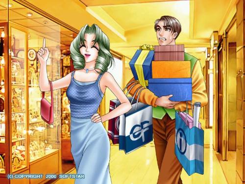 shopping - do you like it?