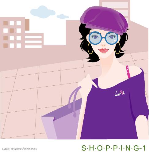 shopping - do you like it?