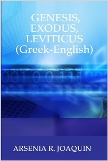 Book - GENESIS, EXODUS, LEVITICUS (Greek-English)