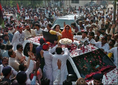 bhutto - great leader