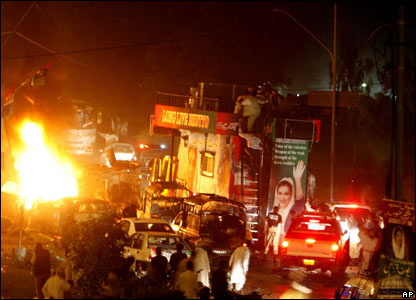 18 oct blast on bhutto on karsaz karachi - first blast on bhutto rally