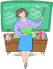 What I wanted to be when I grew up  - School Teacher at Board teaching class