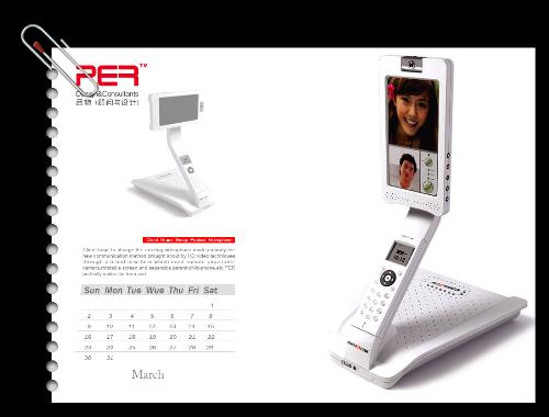 Video Internet Phone - Unordinary design changes the way of use,care more about the interaction between users and the product ;make the company appears in the industry with a complete new image.