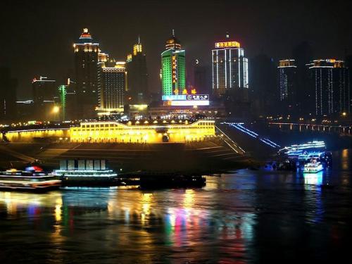 night view of Chongqing - this is what i like