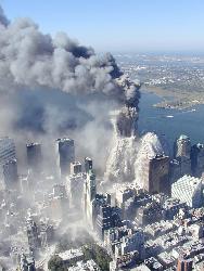 World Trade Center collapsing - An amazing picture of the WTC's collapsing.