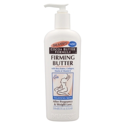 Palmer's Cocoa Butter Firming Lotion - This lotion is great for after tanning, but a little greasy for every day. It has a great scent though and is supposed to help tighten skin after pregnancy.
