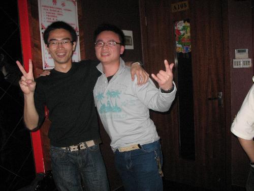 Karaoke for the 2007 New Year's eve - Well, it's me, at the left side.