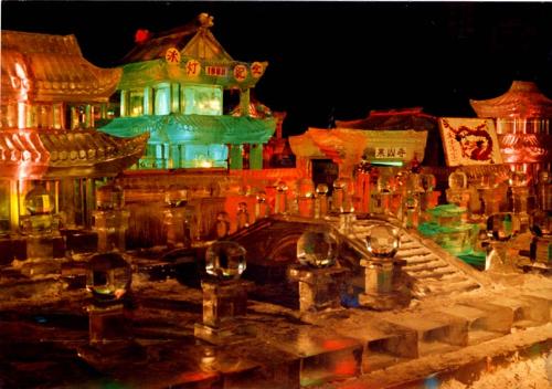 Ice lantern - A part of Harbin international lantern show.