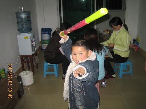gongfu boy - googfu is a sort of chinese culture.  as you know there are many great googfu stars in the world, such as lixiaolong,chenglong,lilianjie,yangziqiong etc.