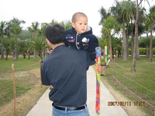 father and son  - Father was a big mountain in my childhood.even now father still is a very important person beacause father is the first idol in sons' mind.