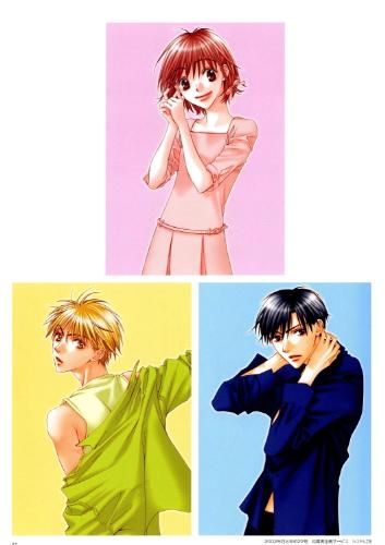 Page 57, resized to fit myLot standarts;P - There's Ashiya on the top, and Nakatsu and Sano on the bottom of the page^_^