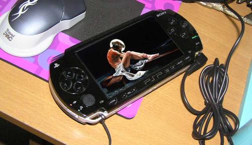 my psp and Jesus... - I created this graphic myself...What do you think?