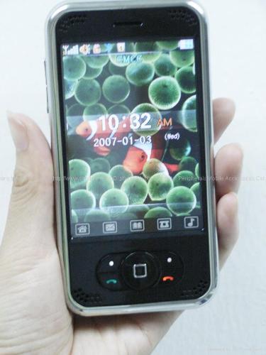 china phone - smartphone from china which comes with high-tech features