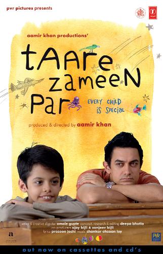 taare zamin par - the poster is showing the banner of the movie