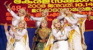 Oppana (a muslim dance)  - Oppana, a muslim pre-wedding dance being conducted at the Kerala state school youth festival at Kollam, Kerala. This is a traditional dance, where the bride is teased and cajoled by her friends, the night prior to her wedding.