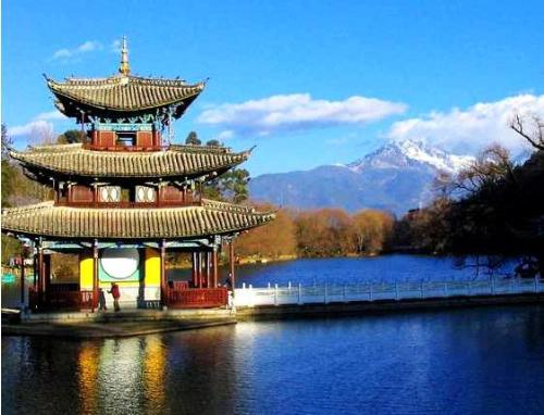 One part of my country  - It's hei yun tan ! Very beautiful !