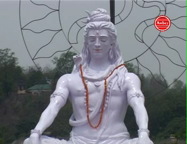 Lord - This is the photo of Lord Sankar....