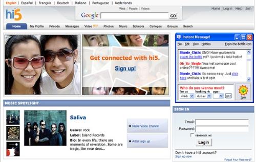 hi5 screen - hi5 login screen