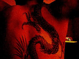 bak tattoo - me