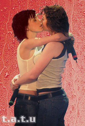 tatu - tatu4