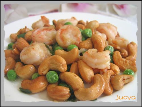Cashewnuts, nuts - a wonderful dish with Cashewnuts Cashewnuts, nuts - a wonderful dish with Cashewnuts