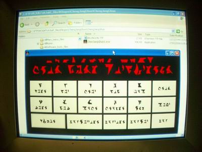 Klingon Calculator - Madness prevails
