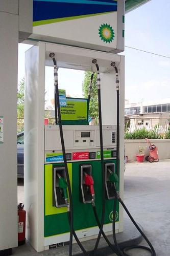 Gas Pump - Modern day gasoline pump