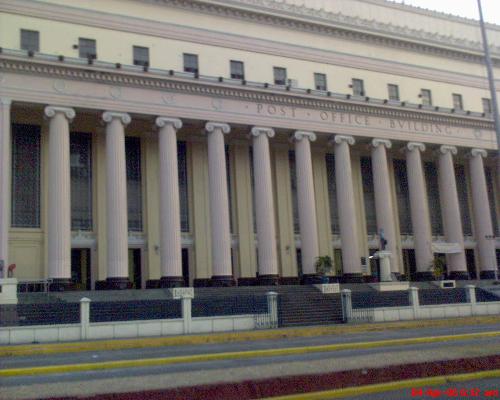 Manila Post Office Building - Manila Post Office Building. It's facade has been use countless of times as a stage for concerts and pageants.