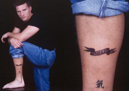Steve's Tatoo - Yep, General Hospital's Steve Burton has one--on the back of his leg, so it is not very obvious onscreen