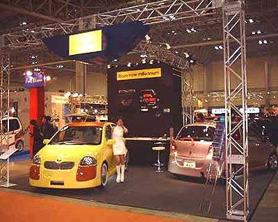 Best Cars - Importer of Used Japanese Cars from Japan.  Visit our Website  www.bestcars.com.pk