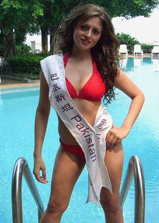 Beauty - The British newspaper the Daily Mail has a story about widespread outrage in Pakistan over a beauty contest winner who claimed she was the Pakistani representative. A number of religious figures in the country also had fairly predictable reactions.